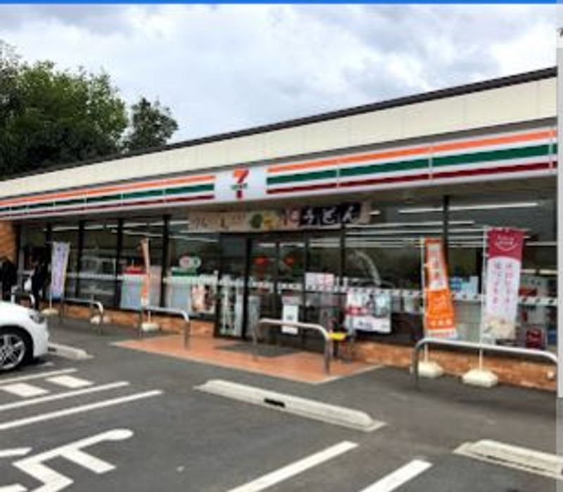 クレイノエカヒ 周辺環境