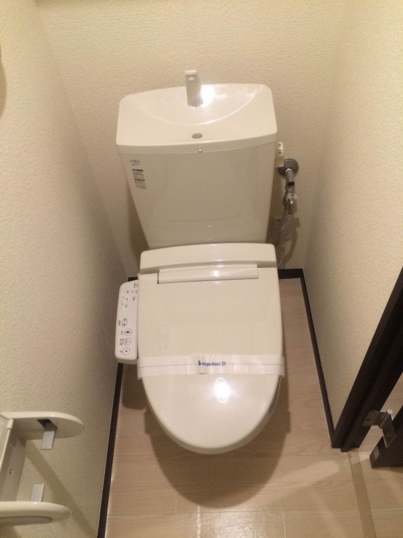 レオネクストファトミリー トイレ