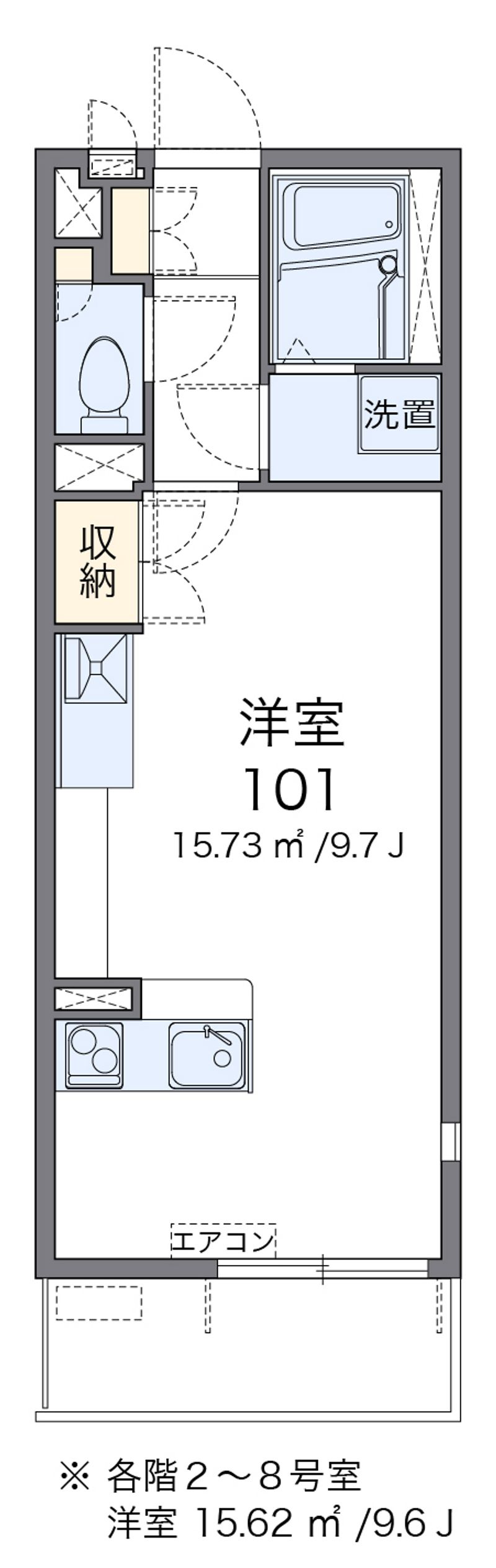 レオネクスト湘南大津 間取図