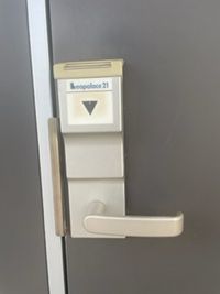 レオパレス大田 セキュリティ