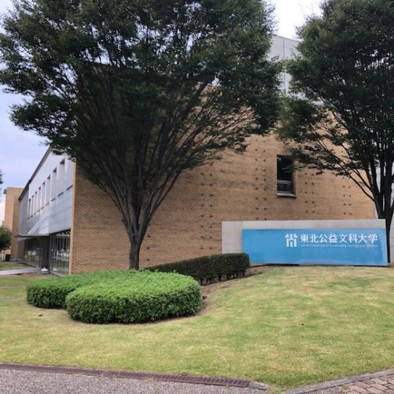 レオパレスラ　プランタン 周辺環境