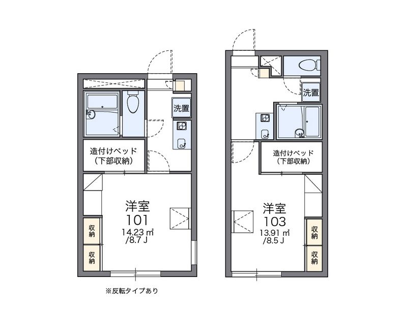 レオパレス平岸高台 間取図