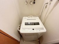 leopalace Itsuki Other