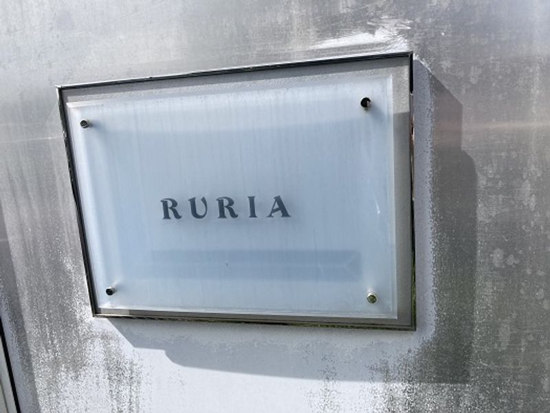 レオパレスＲＵＲＩＡ その他