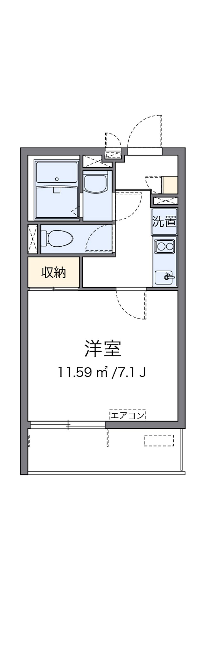 クレイノアンジュ鶴間 間取図