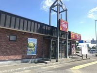 レオパレス土佐　京Ｍｉｙａｋｏ 周辺環境
