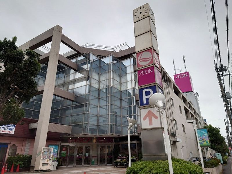 leopalace Ville Arcadia Môi trường xung quanh