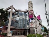 leopalace Ville Arcadia Môi trường xung quanh