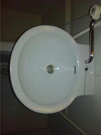 レオネクストコスモエステートＢ 洗面所
