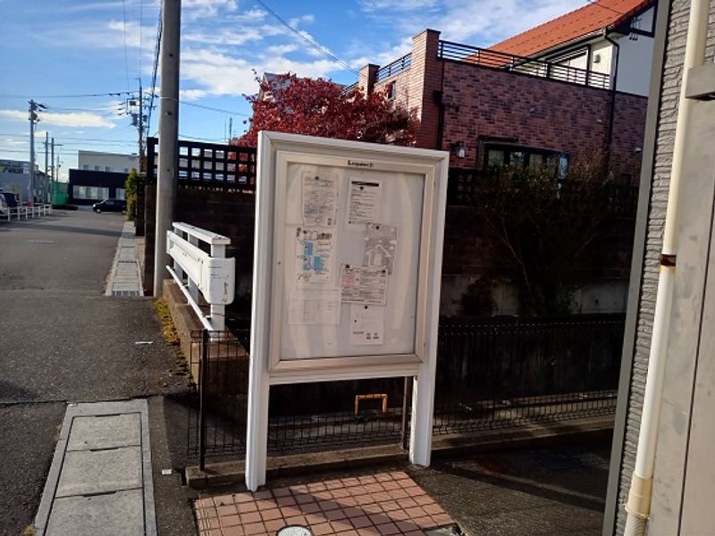 レオパレスグリーンパーク エントランス
