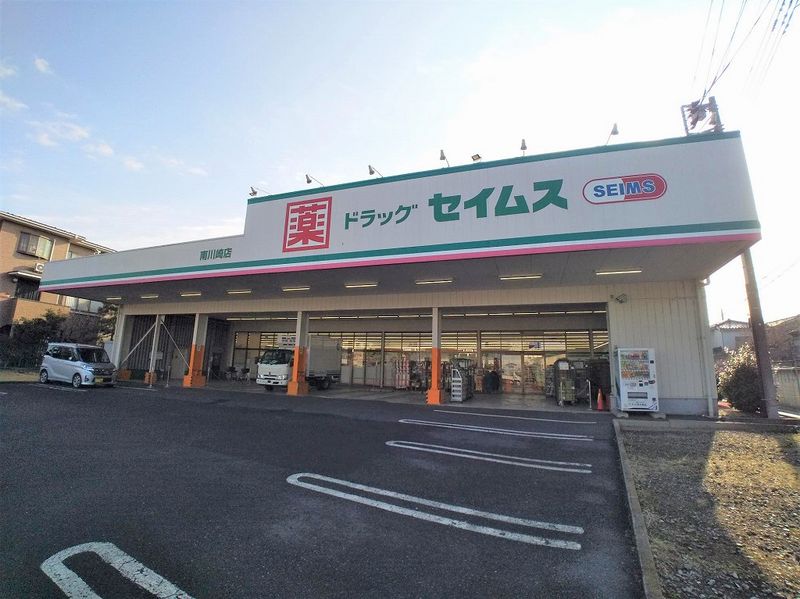 レオパレスＷＡＫＡＮＡ 周辺環境
