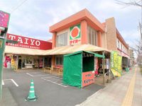 レオパレスジュネス紫原 周辺環境