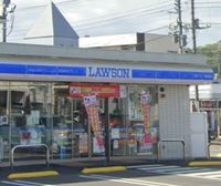 leopalace Sakura HILLS Surrounding area