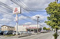 ArLk OceanBlue 周边环境