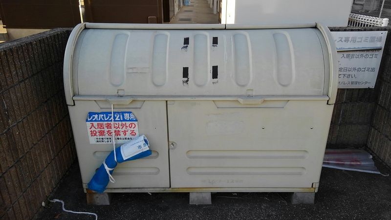 レオパレスペイサージュ 共用部分