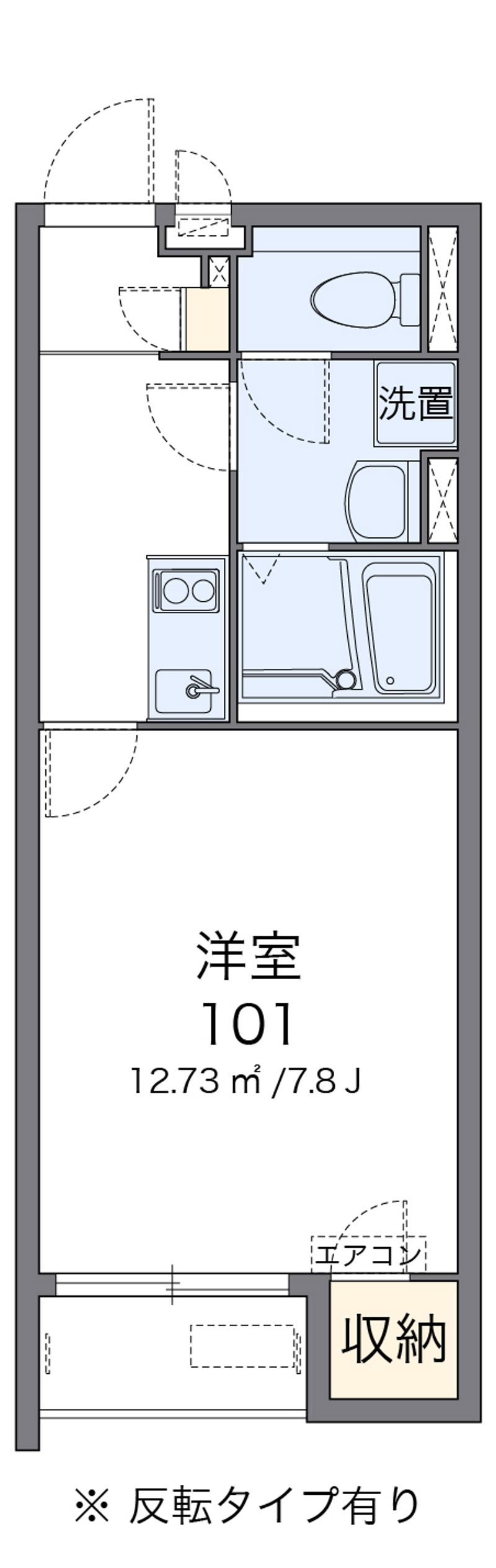 クレイノ古坂 間取図