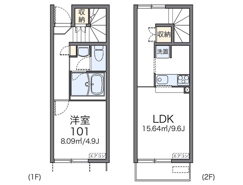 レオネクストブラウンコート 間取図