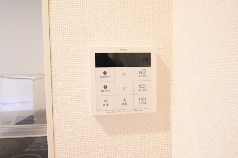 レオネクストサニーヒル五ノ坂 その他設備