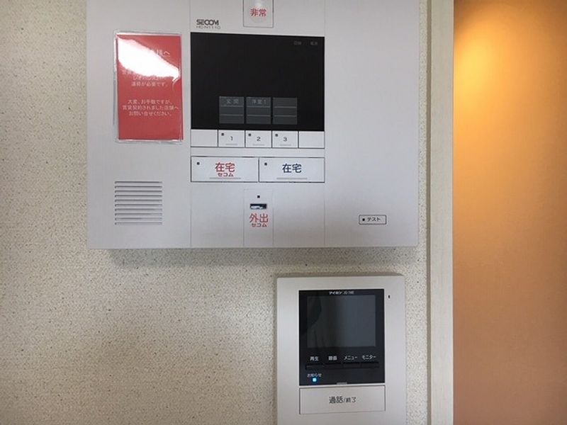 クレイノエクシード東員 セキュリティ