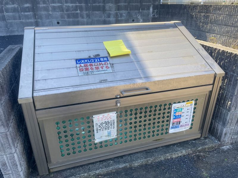レオパレスアークⅢ 共用部分