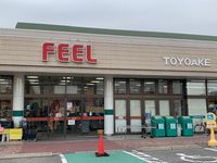 レオパレスパステル錦 周辺環境
