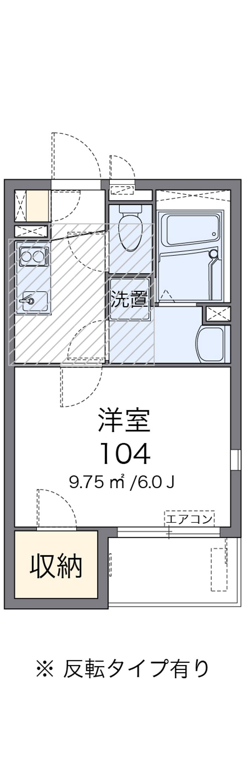 ミランダ松葉公園 間取図