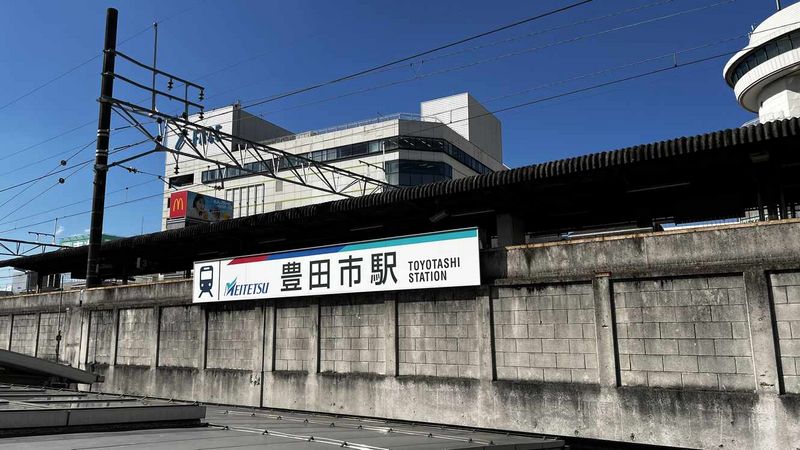 レオパレスエストーディオⅡ 周辺環境