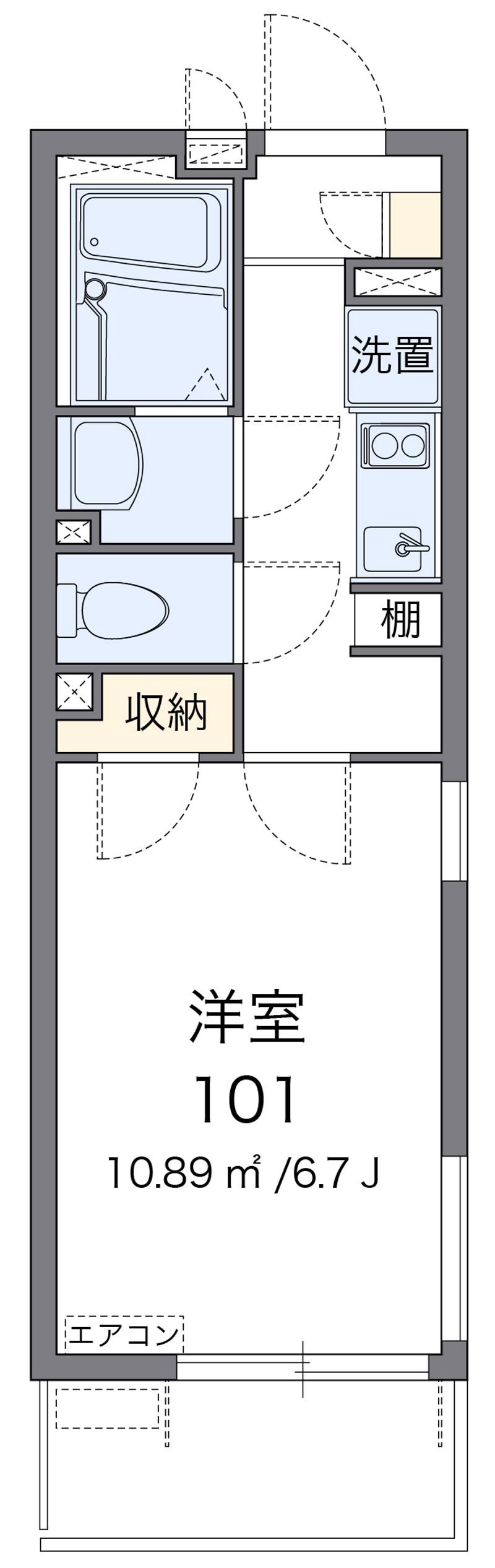 レオネクストＣＯＺＹ 間取図