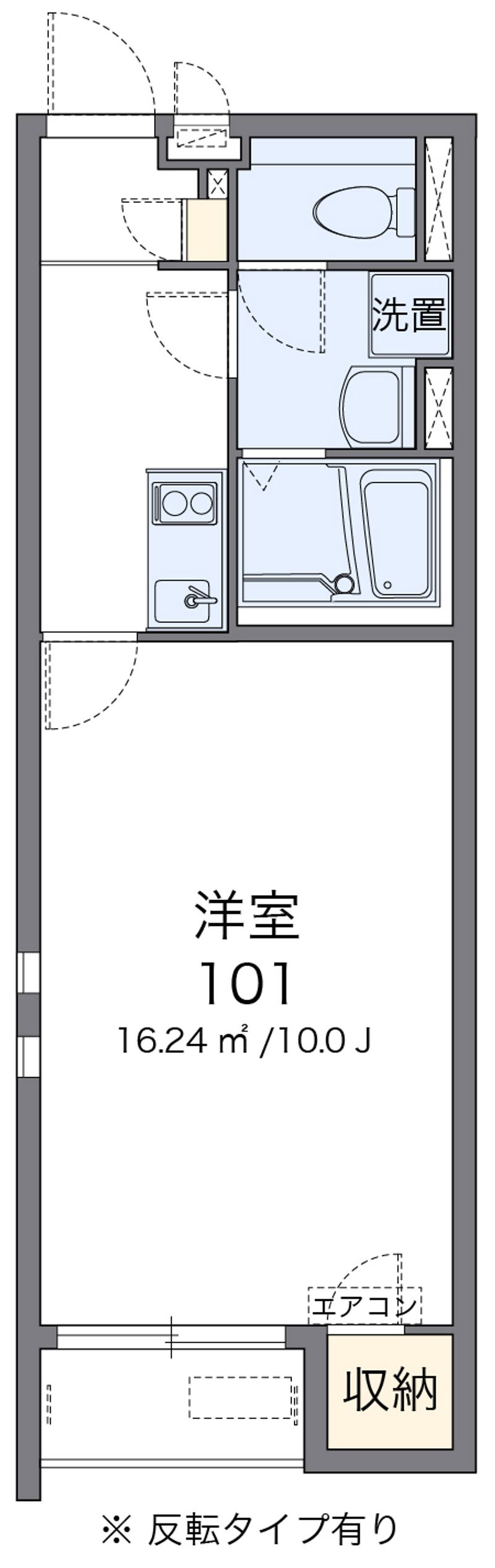 クレイノ海幸Ⅲ 間取図