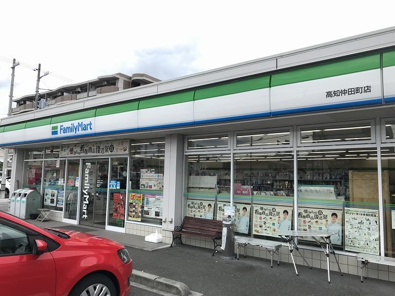 レオパレスクレール 周辺環境