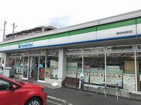 レオパレスクレール 周辺環境
