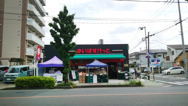 レオパレスＢｌｕｅｔｉｍｅｓ 周辺環境