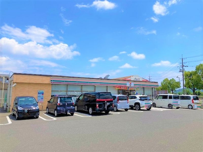 レオパレスアベニュー新涯Ⅱ 周辺環境