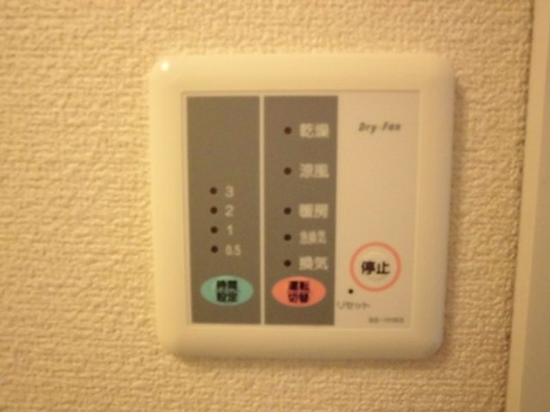 レオパレスエクセレントイン その他設備