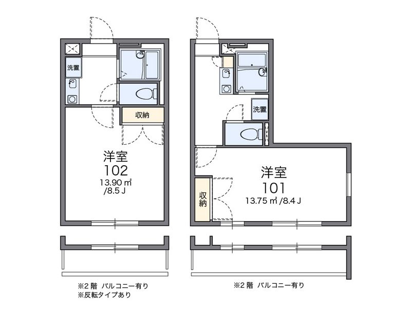 レオパレスプリムローズ 間取図