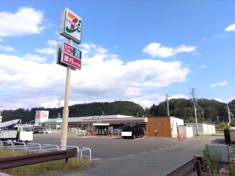 レオパレスリーベガルテン 周辺環境