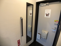 クレイノリバーサイド　赤野 その他設備