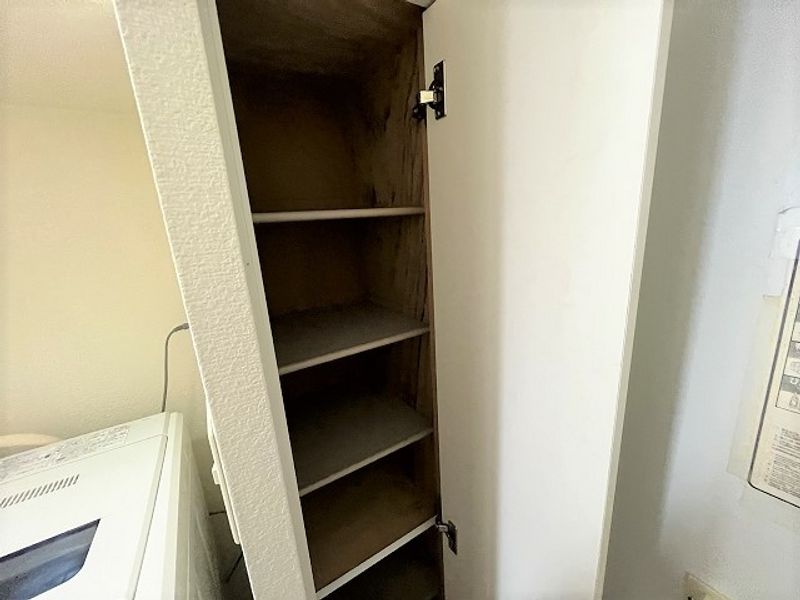 レオパレスＦｕｃｈｕ　Ｋｉｔａ 収納
