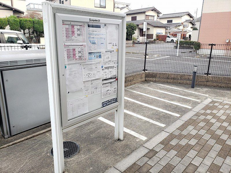 レオネクストケントコート 共用部分
