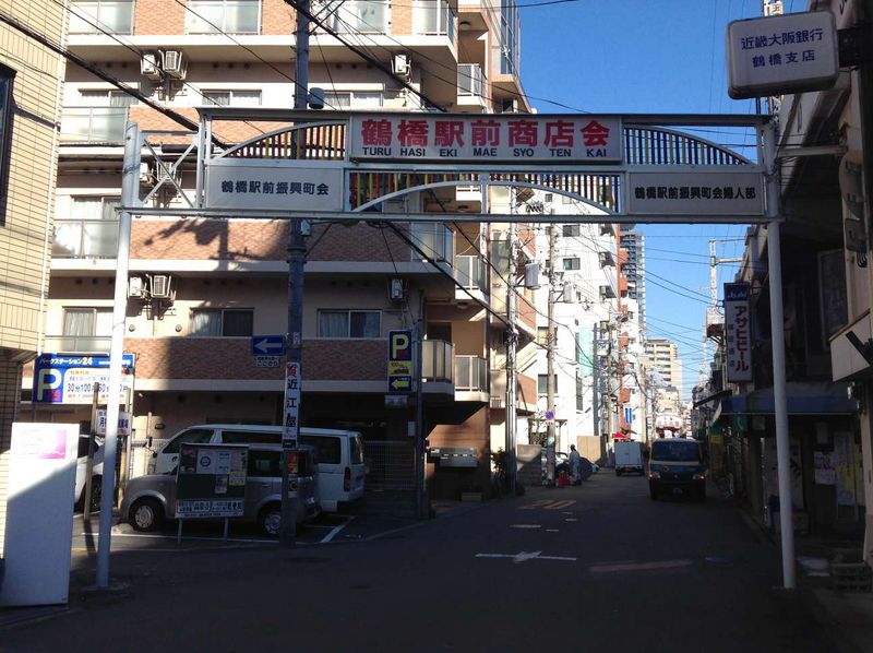 レオネクスト舟橋 眺望