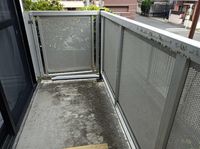 レオパレスシエスタ西郷屋敷 バルコニー