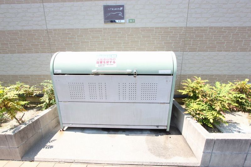 レオパレスコンフォート東野 共用部分