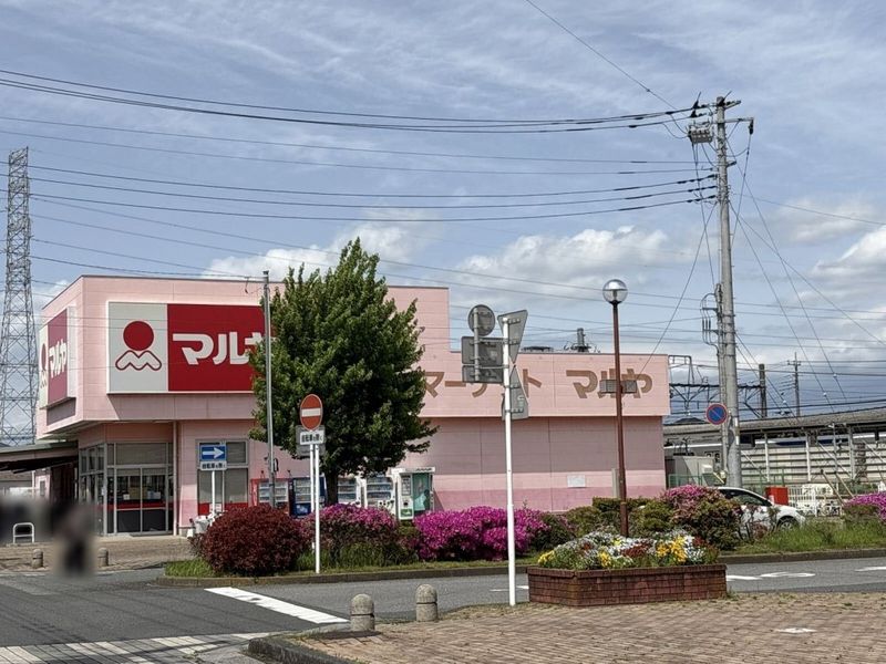 クレイノイヤサカ 周辺環境