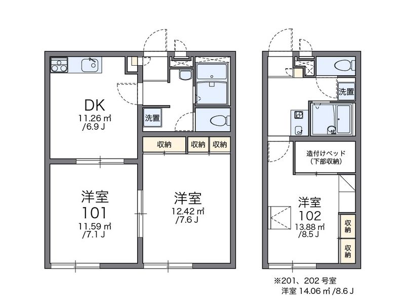 レオパレスナルシッサス　ハウス 間取図