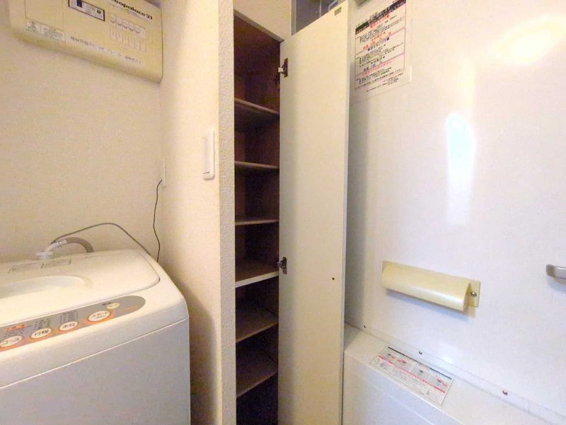 leopalace Idei Khác