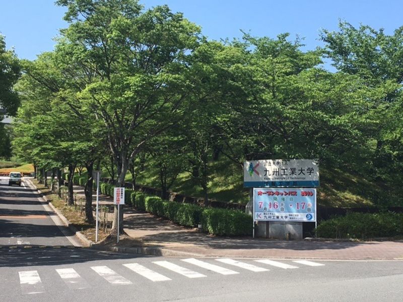 レオパレス川津 周辺環境