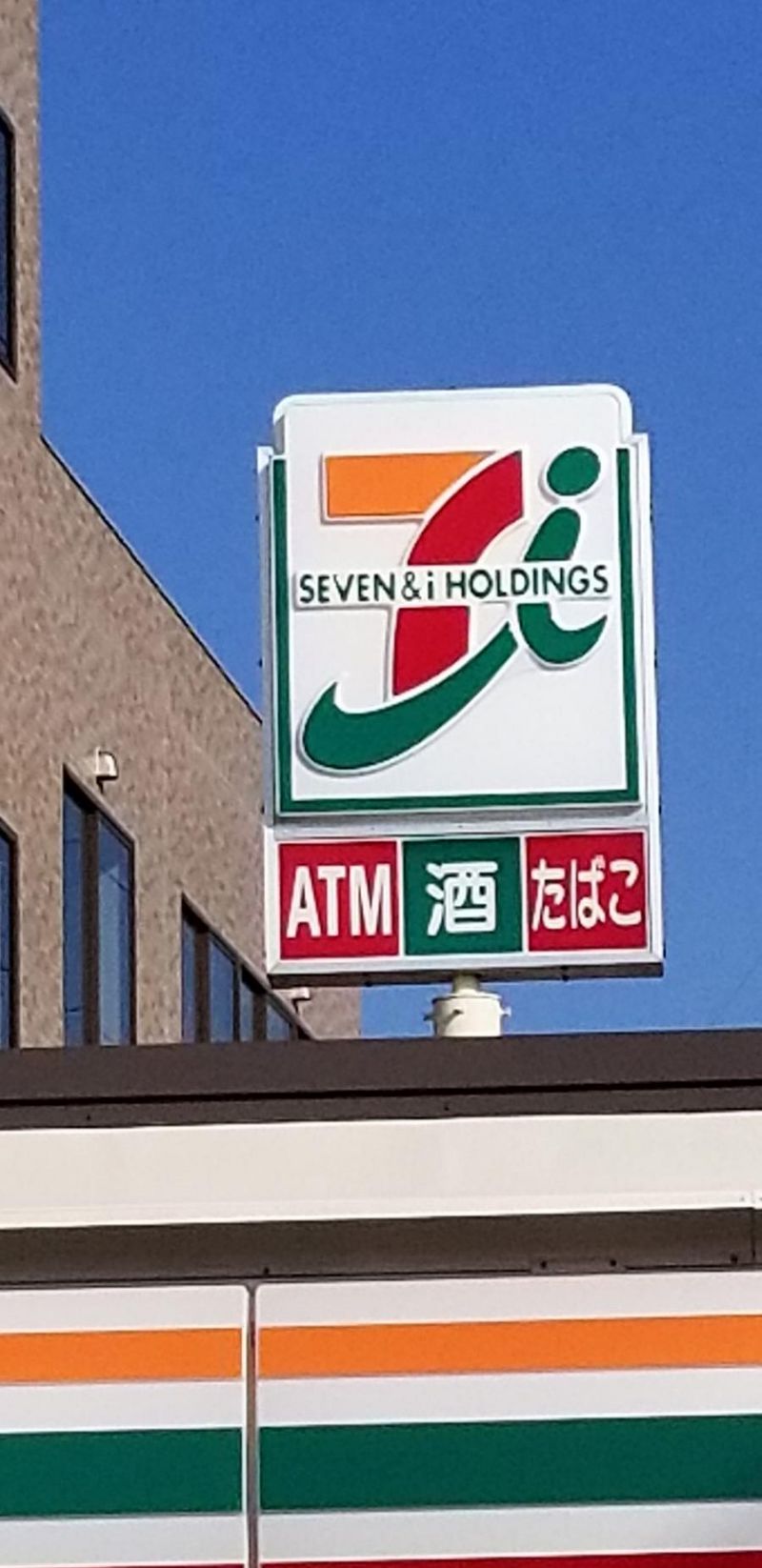 レオパレスｍｉｎｏ 周辺環境