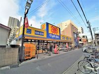 レオネクストチェリーガーデン 周辺環境