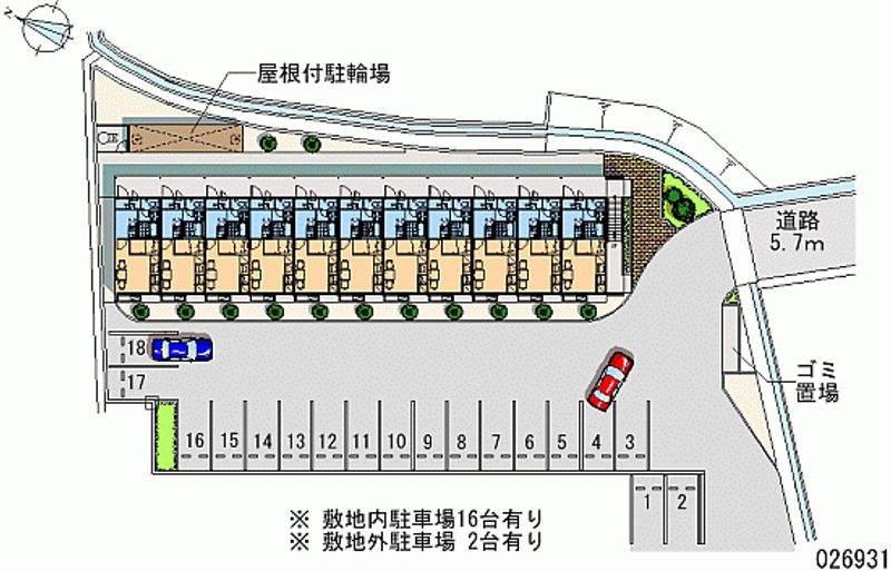 レオパレスエリカ 月極駐車場