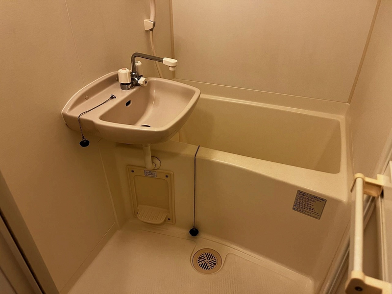 leopalace Planet Homes Bathroom